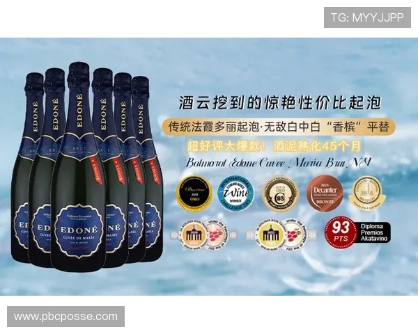 开云体育官方提供的最新优惠活动和专属福利让你体育娱乐更尽兴