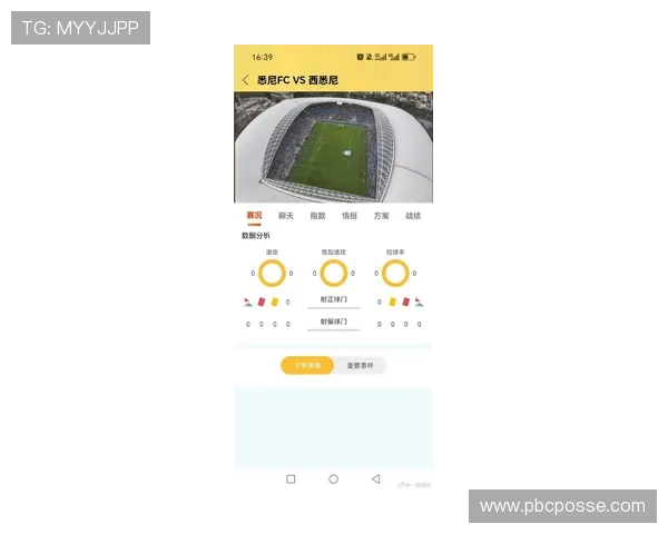 m6体育app官网提供的最新赛事资讯与直播资源,满足体育迷多样化的观看需求 m6体育app官网提供的最新赛事资讯与直播资源,满足体育迷多样化的观看需求