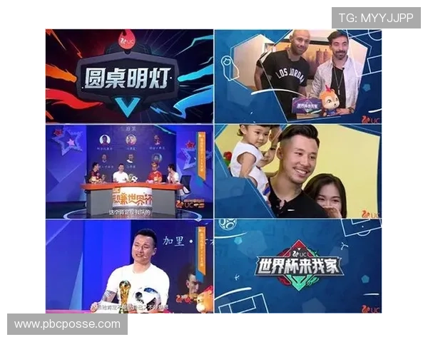 uc体育官方地址最新入口,提供最全最安全的登录体验与赛事资讯 uc体育官方地址最新入口,提供最全最安全的登录体验与赛事资讯