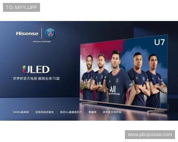 半岛体育官方客户端下载指南，轻松安装体验丰富的体育内容和个性化赛事推送