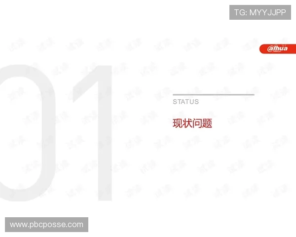 博鱼体育官方网站最新功能介绍与安全保障措施详解