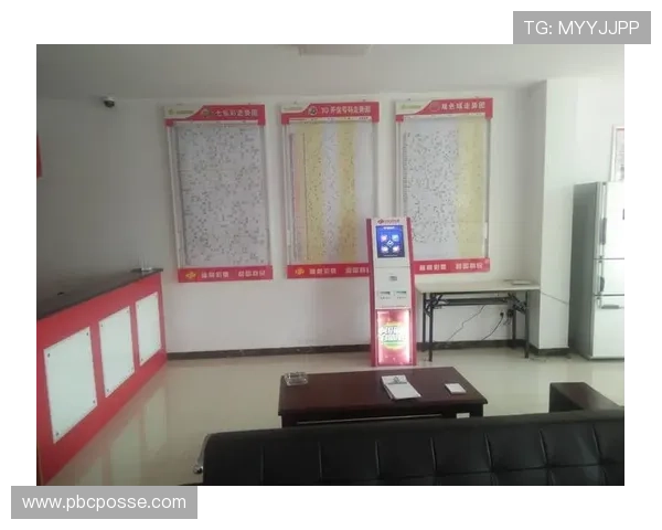 宝博体育积分奖励制度详解让你通过投注轻松积累更多福利