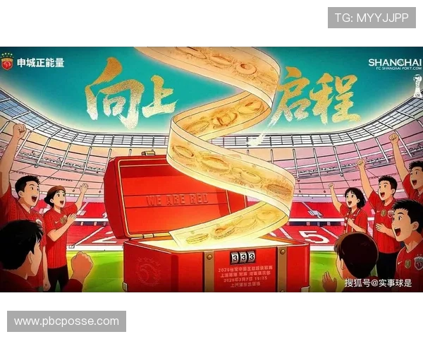 满冠体育直播打造专业的体育直播平台,为用户提供高清画质和多角度观看体验,尽享体育魅力 满冠体育直播打造专业的体育直播平台,为用户提供高清画质和多角度观看体验,尽享体育魅力