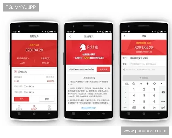 皇冠官网app正式上线为用户提供更加便捷的在线博彩体验 皇冠官网app正式上线为用户提供更加便捷的在线博彩体验