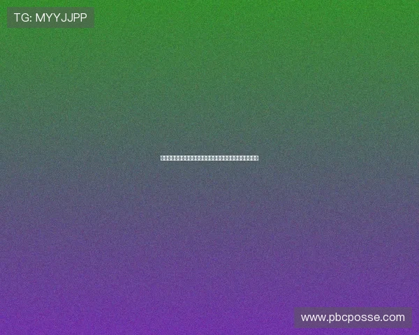 探球网即时比分让你第一时间掌握全球足球赛事的最新比分动态