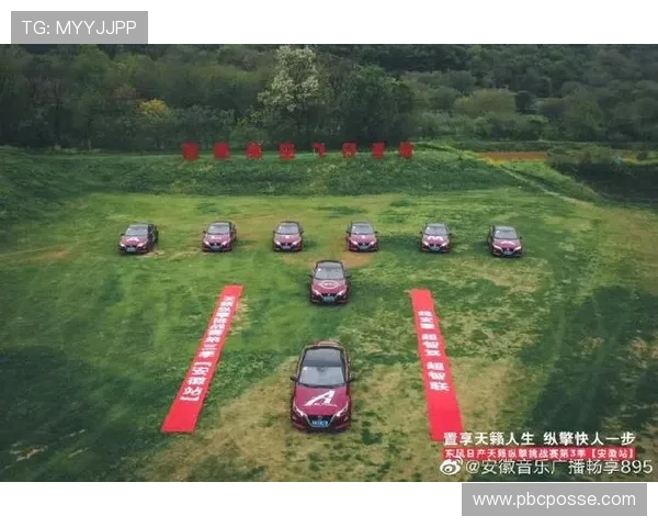 满冠体育会员尊享专属优惠和丰富赛事内容，助你畅享极致体育体验