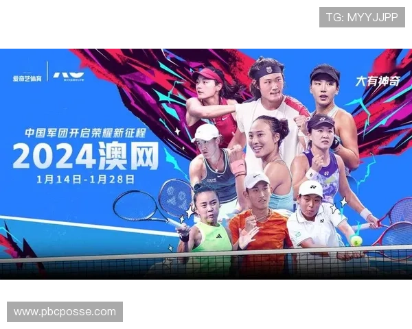 芒果体育平台详细介绍如何在线观看热门体育比赛和赛事直播