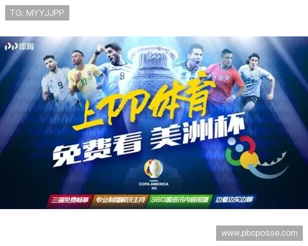 风云体育官网app下载，助你一键获取体育赛事信息