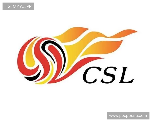 中超买球网站官网合法性与监管情况全面解读与风险提示