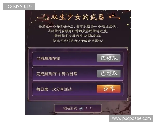 掌握三角洲烽火烽火世界杯竞猜活动的最新规则变化与赢取丰厚奖励的秘诀 掌握三角洲烽火烽火世界杯竞猜活动的最新规则变化与赢取丰厚奖励的秘诀