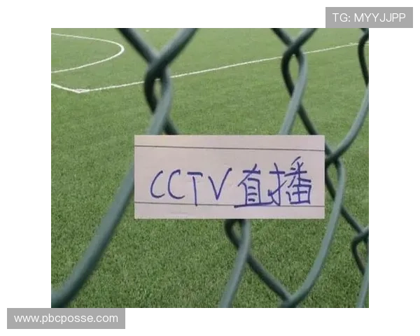 看球帝体育直播平台支持多设备同步观看让你随时随地享受高清赛事直播体验 看球帝体育直播平台支持多设备同步观看让你随时随地享受高清赛事直播体验