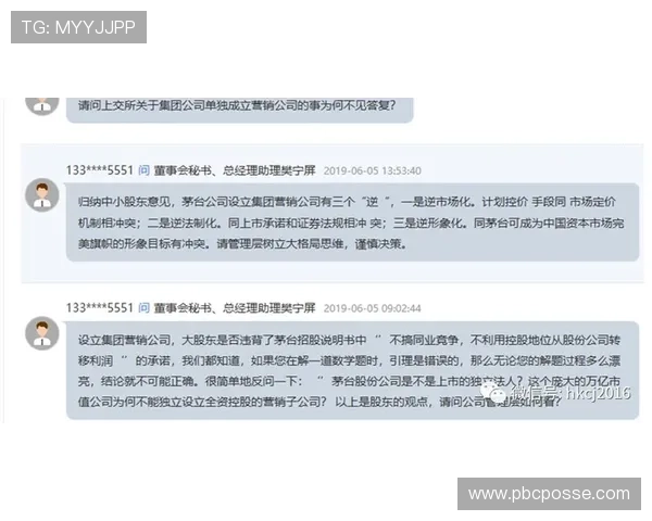 美加墨买球网专业的客户服务团队全天候在线解答用户疑问确保每一位玩家都能享受顺畅的投注体验 美加墨买球网专业的客户服务团队全天候在线解答用户疑问确保每一位玩家都能享受顺畅的投注体验